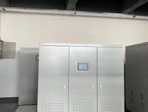 公司環(huán)境