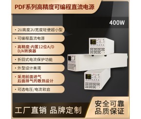 400-50 0-50V 0-24